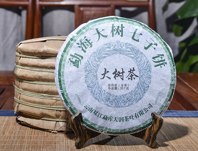 Yunnan Pu'er Raw Tea Cake Raw Tea Cake 357g Pu'er Raw Tea