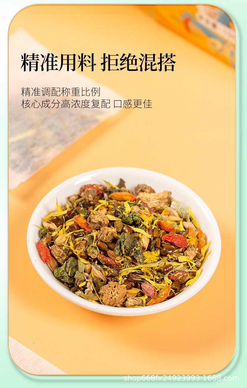 Herbal Blend Goji Berry Cassia Seed Health Drink Ginseng Chrysanthemum Tea