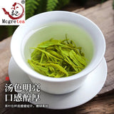 New Chinese High Mountains Yunwu Green Tea New Early Spring 250g