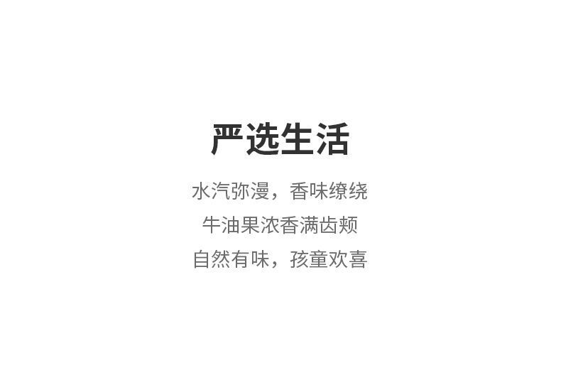 Solid Drink Concentrated Powder Food Grade Baking Raw Materials Avocado Powder