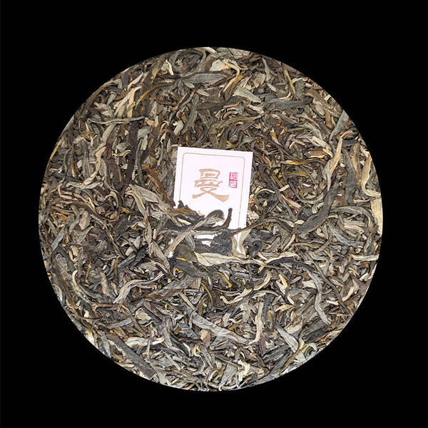 357g Pu-erh Raw Tea Yunnan Yiwu Spring Tea Man Song Pu-erh Tea Cake Honey Aroma