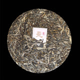357g Pu-erh Raw Tea Yunnan Yiwu Spring Tea Man Song Pu-erh Tea Cake Honey Aroma