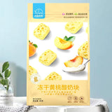 Freeze-Dried Fruit Yogurt Cubes Strawberry Blueberry Yellow Peach Snacks