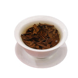 Fuding White Tea Small Square 2018 Shou Mei Old White Tea One 6 Small Boxes