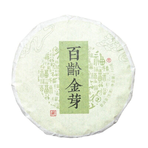 Pu'er Tea Tea Yunnan Specialty Pu'er Tea Antient Tea Cake 100g/3.52oz