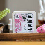 Premium Yunnan Pu-erh Raw Tea 3 Flavors Tea Cube Loose Leaf