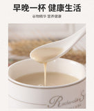 Oat Flour Low Temperature Baked Cooked Powder Cereal Meal Replacement Powder