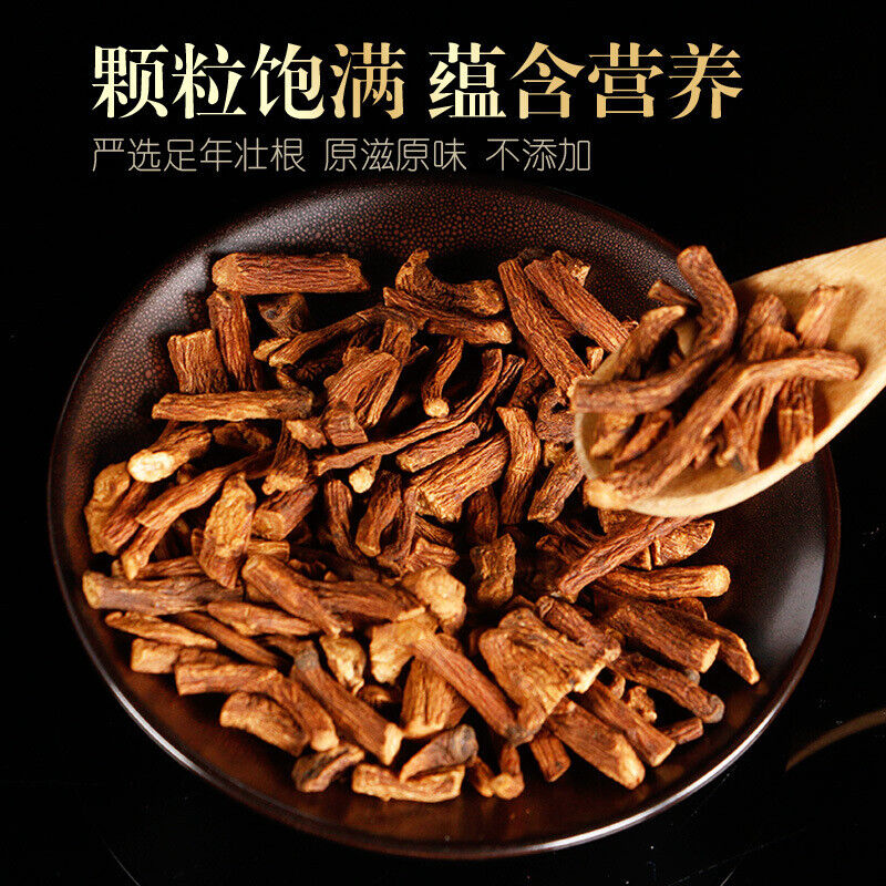 Dandelion Root Tea Changbai Mountain Dandelion Root Grandma Ding Root Tea