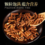 Dandelion Root Tea Changbai Mountain Dandelion Root Grandma Ding Root Tea