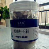 Chinese Medicine Herbs in Powder