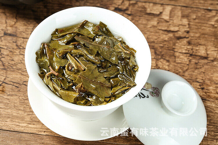 500g Yunnan Pu-erh Tea Brick Tea Mu Ming and Drink Old Tree Raw Tea Brick