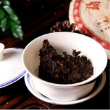 Premium Yunnan Pu Erh Mature Black Tea Cake Jingmaishan Old Tree Tea 357g