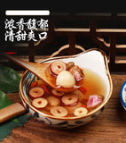 Longan Red Date Goji Rose 10 Treasure Herbal Tea Chinese Natural Blend