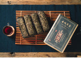 1kg Black Tea Hunan Anhua Black Tea Golden Flower Fu Brick Tea Tianjian Fu Brick