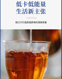 Black Oolong Tea Strong Aroma Black Oolong TeaOil Cut Black Oolong Tea Bulk 250g