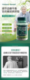 HB Chromium Element Elderly Health Product Assist Blood Glucose 200ug*250Tablets