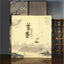 High Mountain Fresh Tea 250g Fujian Pinghe Baiya Qilan Tea Fragrant Oolong Tea
