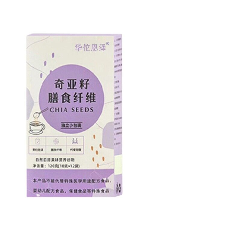Chia Seed Dietary Fiber Powder Meal Replacement Powder Shake Satiety Punch 150g Main image