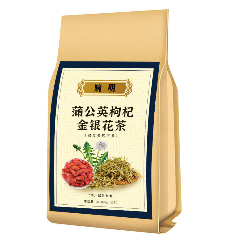 200g dandelion goji berry honeysuckle chrysanthemum goji berry cassia seed tea Main image