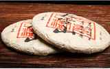 357g Yunnan Pu'er Tea Raw Tea Da Xueshan Lincang Ancient Tree Arborvitae