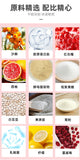 Pomegranate Puree Slimming Drink Plant Drink Collagen Peptide