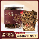 10g Bottle Gold Thread Lotus Whole Stem Traditional Health Tonic