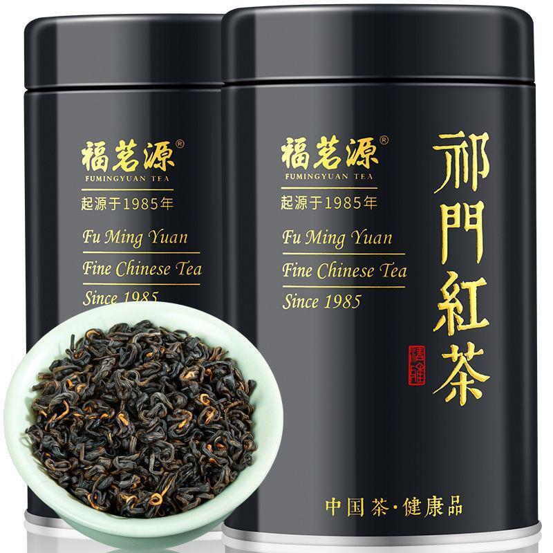 TeaNew Natural Organic Qimen Black Tea Honey Flavor Black Tea 150g