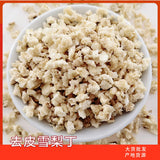 Diced Snow Pear Dried Snow Pear Cold Brew Tea Fruit Tea Flower Fruit Tea 17.6oz