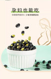 Roasted Black Beans Snack Ready to Eat Original Flavor Green Heart Healthy