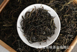 Yunnan Puerh Tea Spring Tea Plum Turnip Arbor Raw Big Tree Tea 500g loose tea