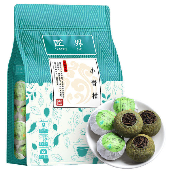 Xinhui Xiaoqingkang Puerh Tea Ripe Tea Authentic Chen Pi Raw Sunshine 250g