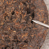 357g/12.59oz Aged Puer Tea gongting Chen Yun cooked tea Premium Slimming Red Tea
