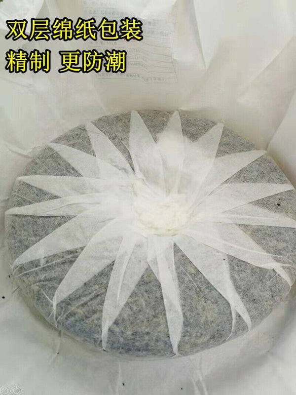 普洱熟茶饼 宫廷金芽金针普洱茶 勐海布朗山老树茶叶批发厂家直销