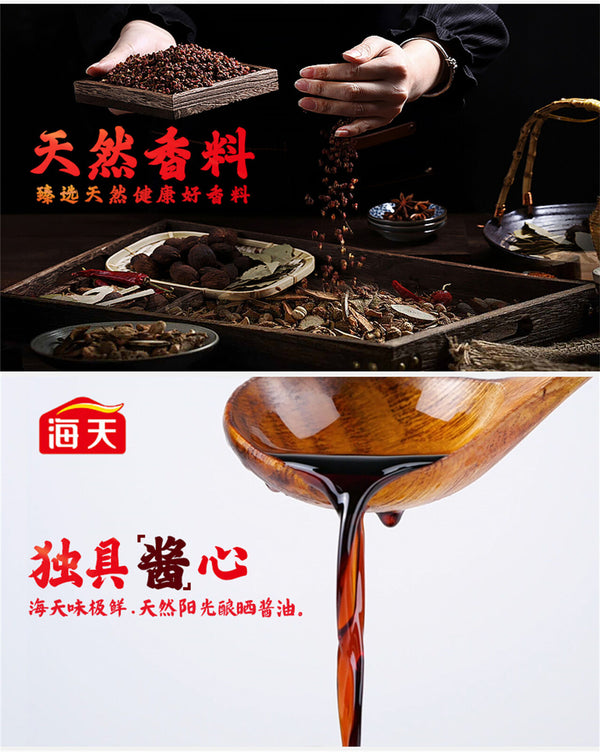 128g Snacks Spicy Chicken Feet Snack Tiger Skin Chicken Feet Sichuan Specialty
