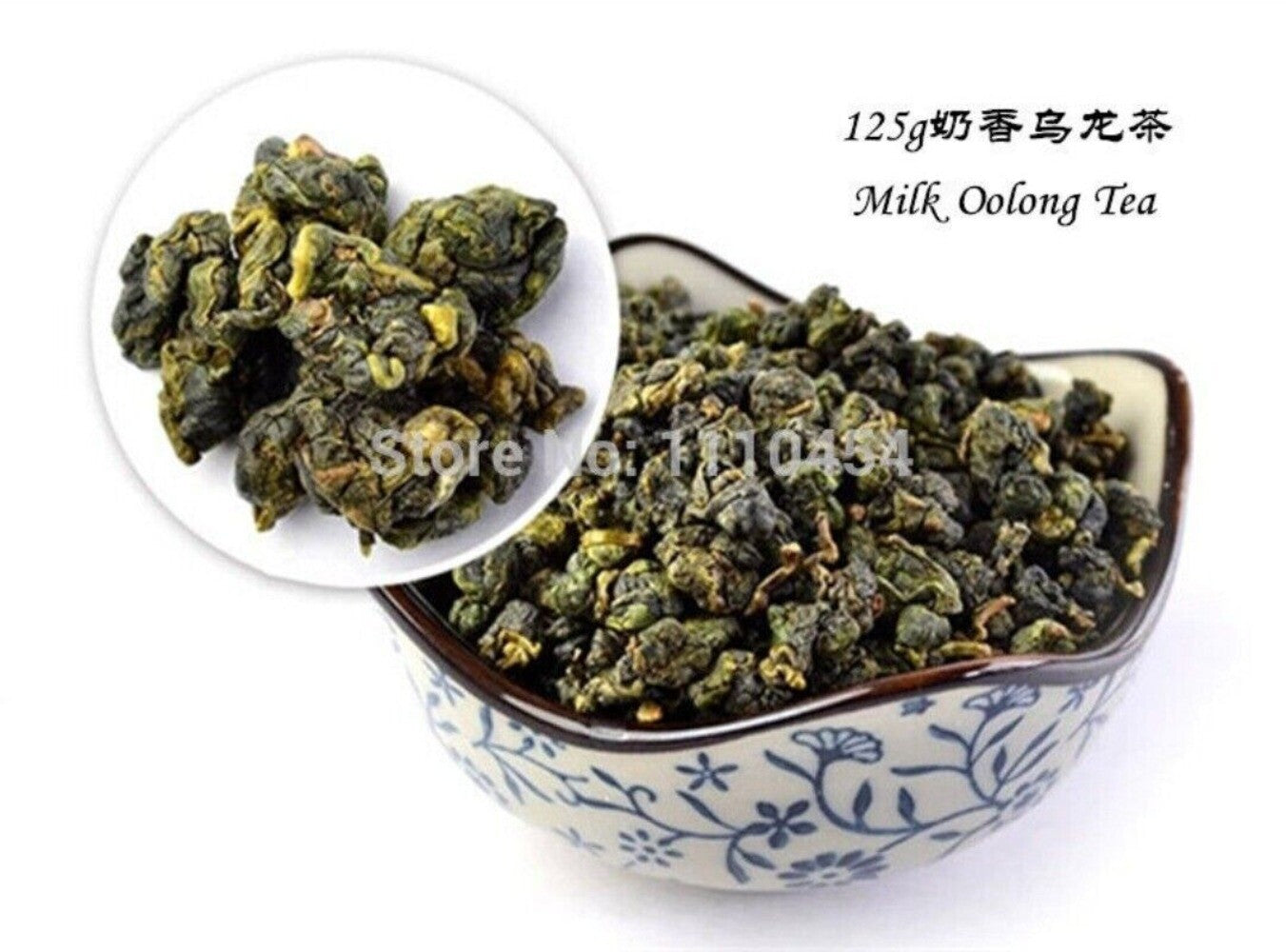 Taiwan Jin Xuan Milk Oolong Tea 125g Creamy Tie Guan Yin Style Loose Leaf Secondary image