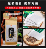 Herbal Tea for Men with Mulberry Root Raspberry Ginseng and Five Treasures Tea