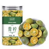 Freeze Dried Green Kumquat 500g Natural Sweet Sour Snack Healthy Citrus