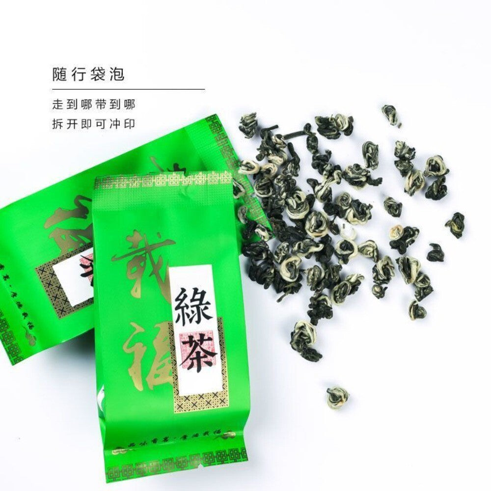 Yunnan Grade 1 Biluochun Green Tea Rich Aroma 100g Small Pack Main image