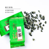 Yunnan Grade 1 Biluochun Green Tea Rich Aroma 100g Small Pack