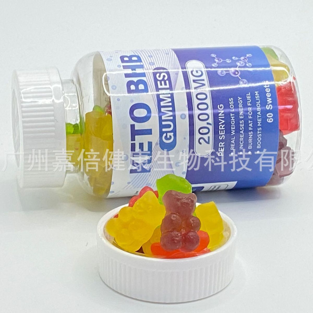 Ketogenic Gummies Apple Cider Vinegar Gummy Bears Keto BHB Gummies Secondary image