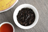 357g Yunnan Puerh Ripe Tea Dry Storage Ripe Tea Menghai Flavor Seven Seed Cake