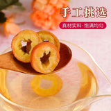 Juhe Tai Premium Dried Hawthorn - 120g Hawthorn Slices for Tea, Snacks & Health