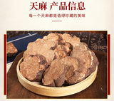 New He Shouwu Herbal Medicine Black Shouwu Slices 500g