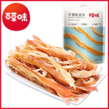 80g Baicaowei Hand-Pulled Squid Strips – 80g, Savory Chinese Snack