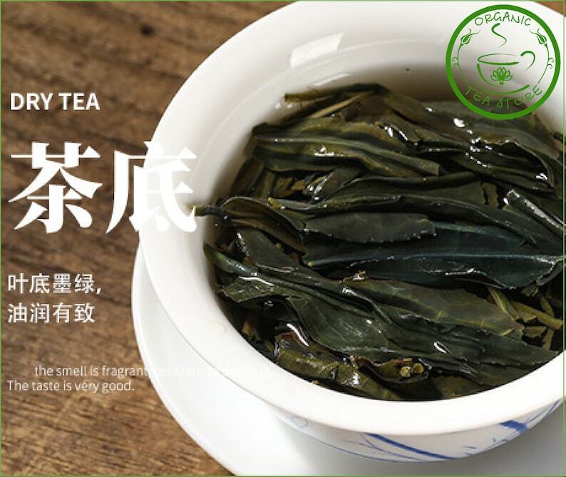Puerh Tea Chinese Pur-erh Wild Floral Scent Cake 200g Chinese Tea Raw Puer