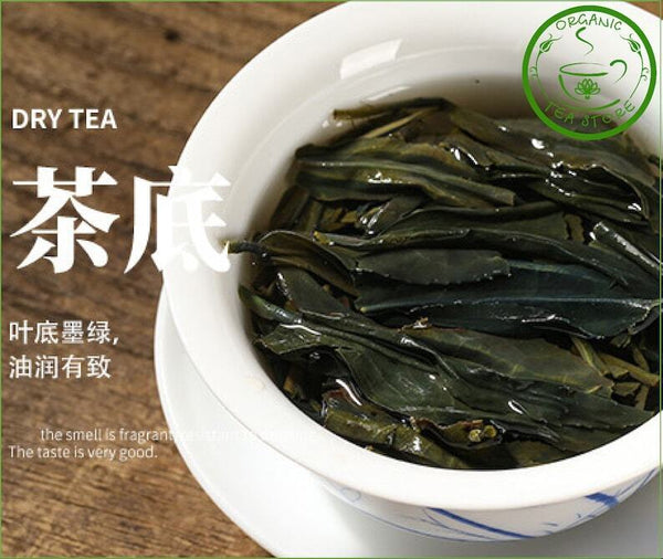 Puerh Tea Chinese Pur-erh Wild Floral Scent Cake 200g Chinese Tea Raw Puer