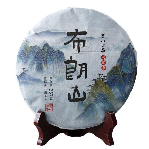 Thé Pu'er du Yunnan 357g thé brut Menghai thé Pu'er Brown Mountain Pu'er