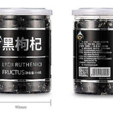 HELLOYOUNG TEA - [Herbal Tea] Lycll Ruthenici Fructus Tea 150g