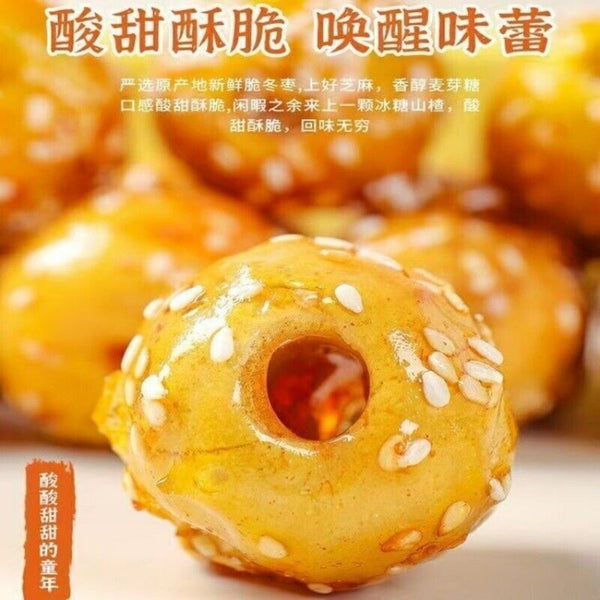 Sugar Coated Hawthorn & Crispy Jujube Bite Size Dried Fruit Snack Pack