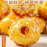 Sugar Coated Hawthorn & Crispy Jujube Bite Size Dried Fruit Snack Pack